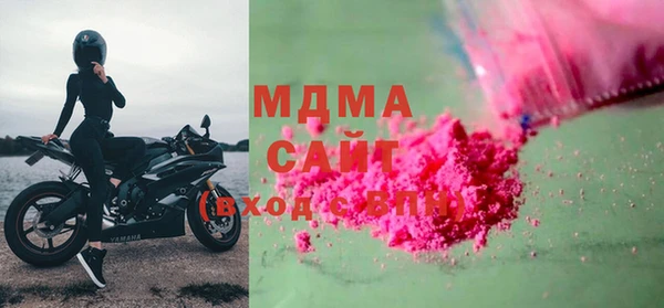 дурь Карталы