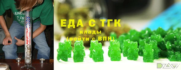 дурь Карталы