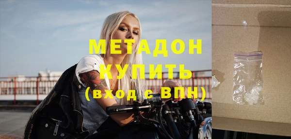 прущие грибы Касимов