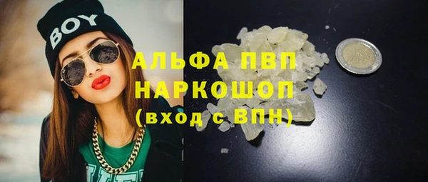 дурь Карталы