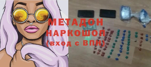 дурь Карталы