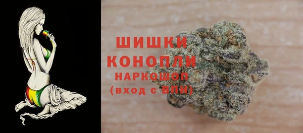 дурь Карталы