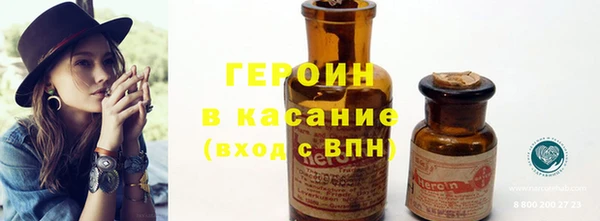 дурь Карталы