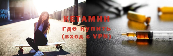 прущие грибы Касимов