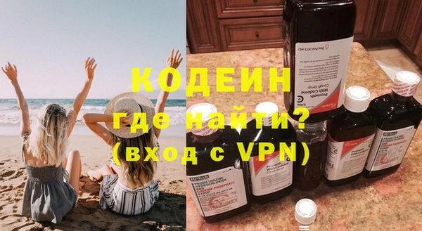 дурь Карталы
