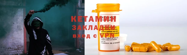 дурь Карталы