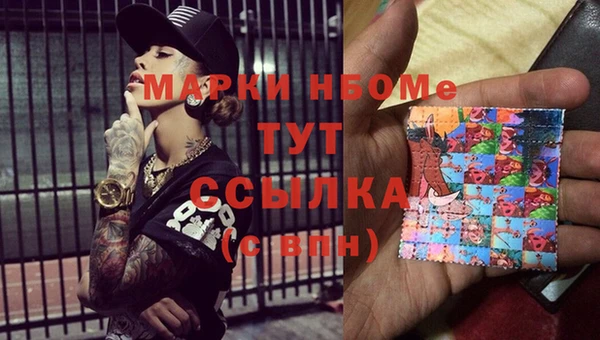 дурь Карталы