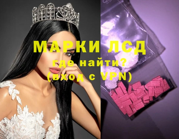 дурь Карталы