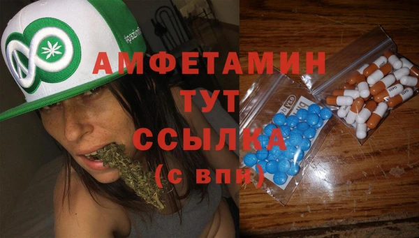 мяу мяу мука Карпинск