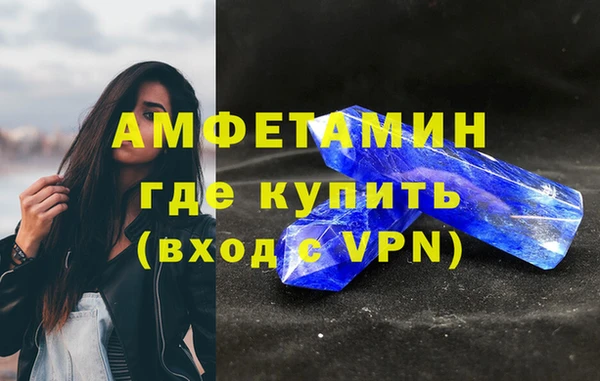 дурь Карталы