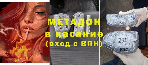 дурь Карталы