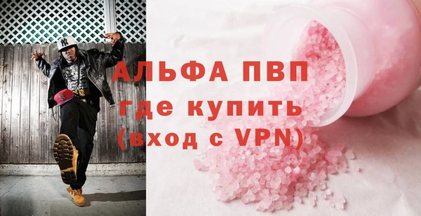дурь Карталы