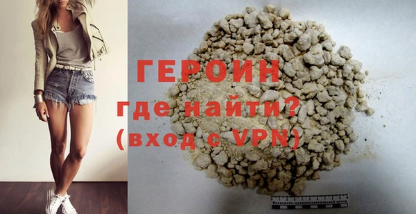 прущие грибы Касимов