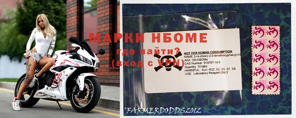 мяу мяу мука Карпинск