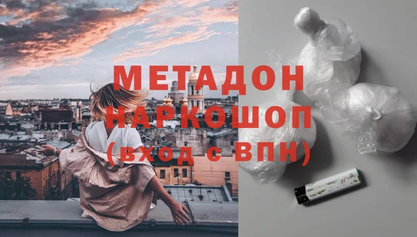 дурь Карталы