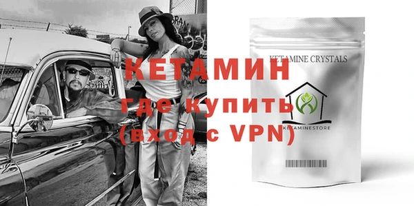 дурь Карталы