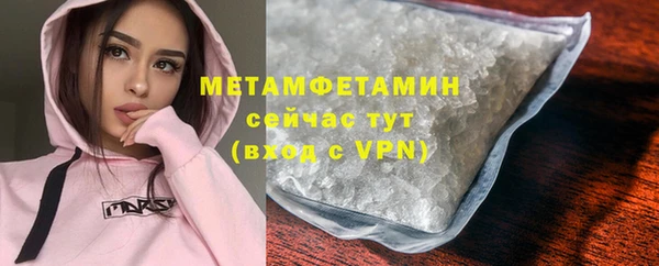 дурь Карталы