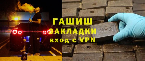 дурь Карталы