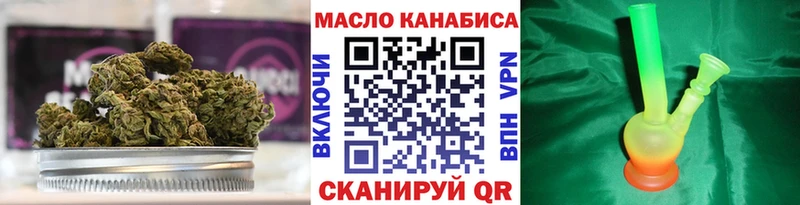 Купить где  Бежецк  ТГК вейп 